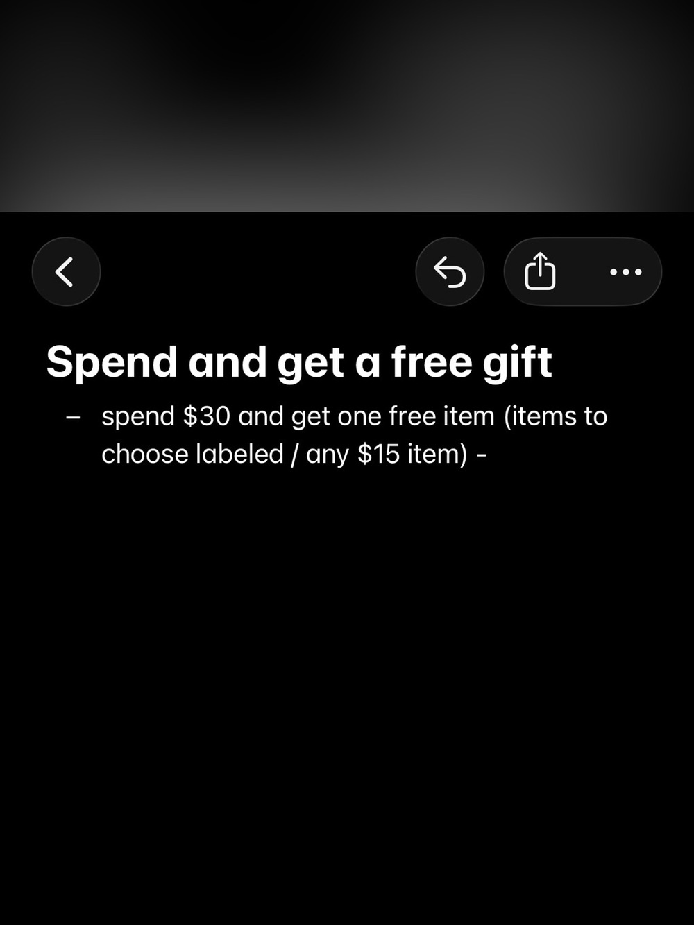 GIFT WITH PURCHASE